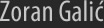 Zoran Galić
